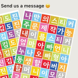 108 pièces d'autocollants personnalisables coréens Hangul -2 lot d'autocollants imperméables mots coréens