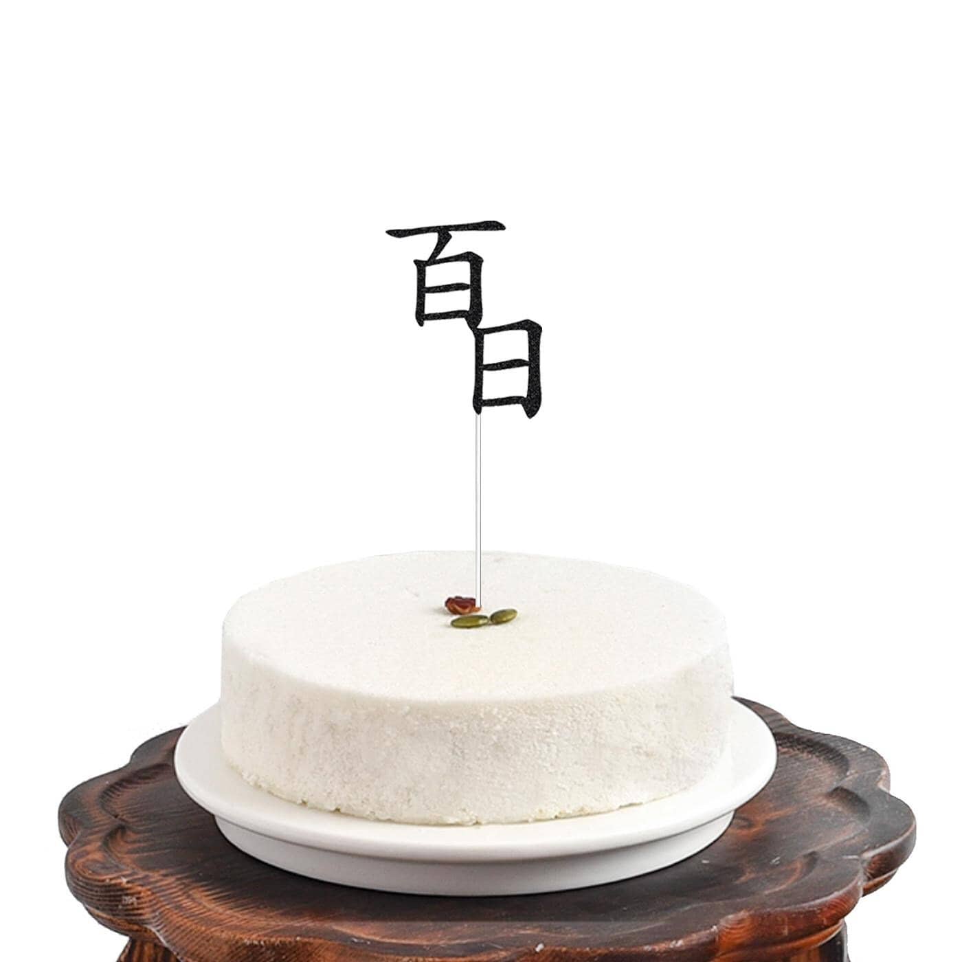 발레리나 카푸치노 결혼 | TikTok, image size:1400x1400