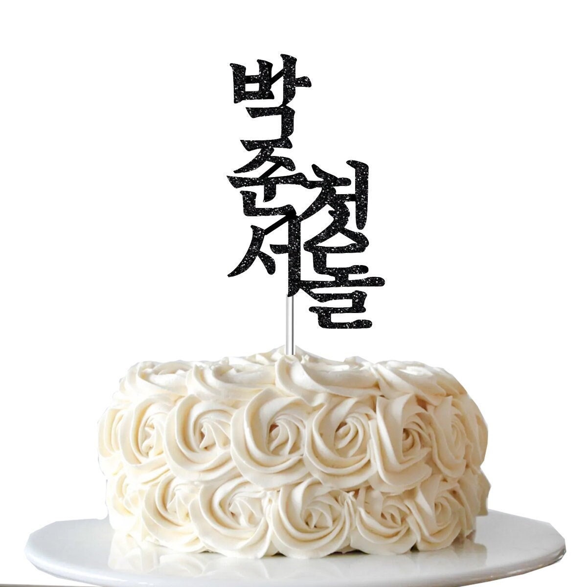 \, image size:1200x1200