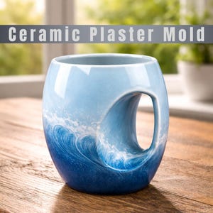 コーヒーマグの石膏型：3Dプリンター用STLファイル（デジタルダウンロード）