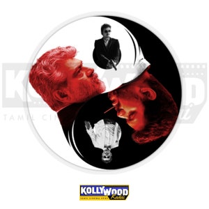 THALA THALAPATHY YINYANG | Thalapathie Vijay | Thala Ajith | Kollywood | 100% Original Design - Aufkleber