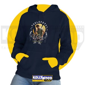 VARISU - THALAPATHIE | Thalapathie Vijay | Kollywood | 100% Original Design - Unisex Heavy Blend Hoodie