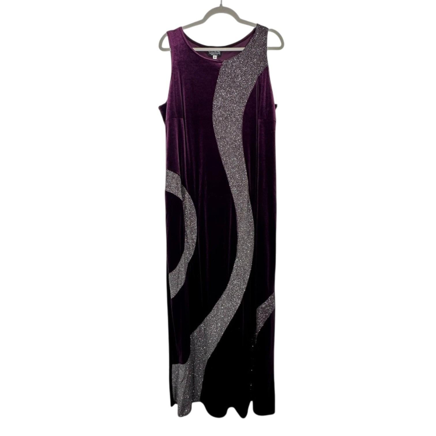 Onyx Nite Dress - Etsy