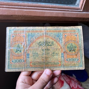 Morocco 100 Francs 1.8.1943 R356 No. 1301058