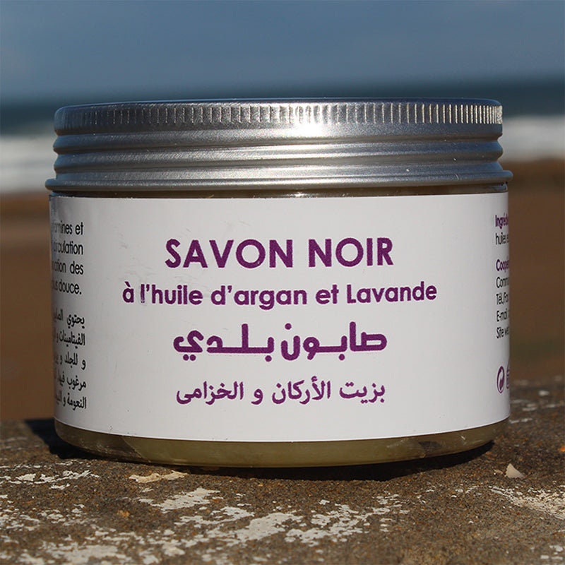 Savon Noir Hammam Bio 600 gr