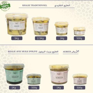 May include: Four containers of preserved olives in various sizes, ranging from 500 grams to 5 kilograms. The containers are labeled "KHALIE" and "AGRICH" in Arabic and French. The containers are arranged in two rows, with the larger containers on top and the smaller containers on the bottom.