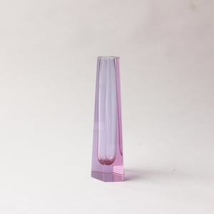 Moser Alexandrite Vase, Bohemian, Vintage, Czech Glass, Lilac, Pink, 15.5/6cm
