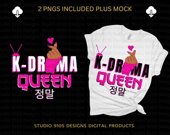 Design PNG da Rainha do K-Drama: Fan Art de Drama Coreano (Download Digital)