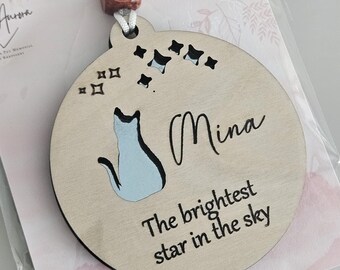 Cat Remembrance Gift, Cat Memorial Gift, Sympathy gift for loss of cat, Cat loss ornament, Personalized Cat Keepsake, Pet Condolence Gift