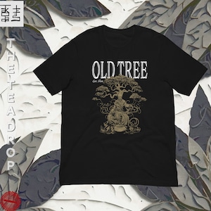 Ancient Wisdom: Gu Shu Tea Shirt - Traditional Pu-erh Tea Collection, Asian Tea Culture Apparel, Old Tree God Graphic Black Cotton Tee