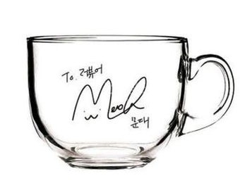 Debut or Die! Webtoon Manhwa Manga Comic : Official Goods Merch Cereal Glass Cup