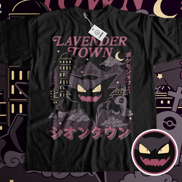 Unisex Lavender Town Legends T-shirt - 90s Anime Phantom, Manga Haunter, Ghostly Gengar, Eerie Kanto Region, Japanese Game Icon, Vintage Top