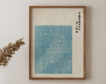 Blue lake By Taguchi Tomoki Print, Japanese Woodblock Art, Japanese Art Print, Gift Ideas, Japanese Wall Art, Office Decor
