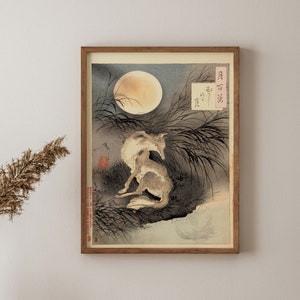 Tsukioka Yoshitoshi: The Moon on Musashi Plain, Japanese Print, Ukiyoe Poster, Edo Period, Japanese Woodblock Prints