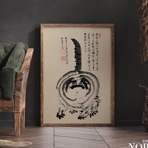 Japanese Cat Poster, Cat Print Vintage Art Print, Animal Art, Funny Animal Print, Wall Art