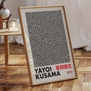 Plakat wystawy Yayoi Kusama „Black White Infinity Nets”, wydruk sztuki współczesnej