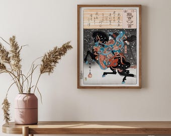 Japanese Woodblock Print, Emperor Koko, Utagawa Hiroshige Art