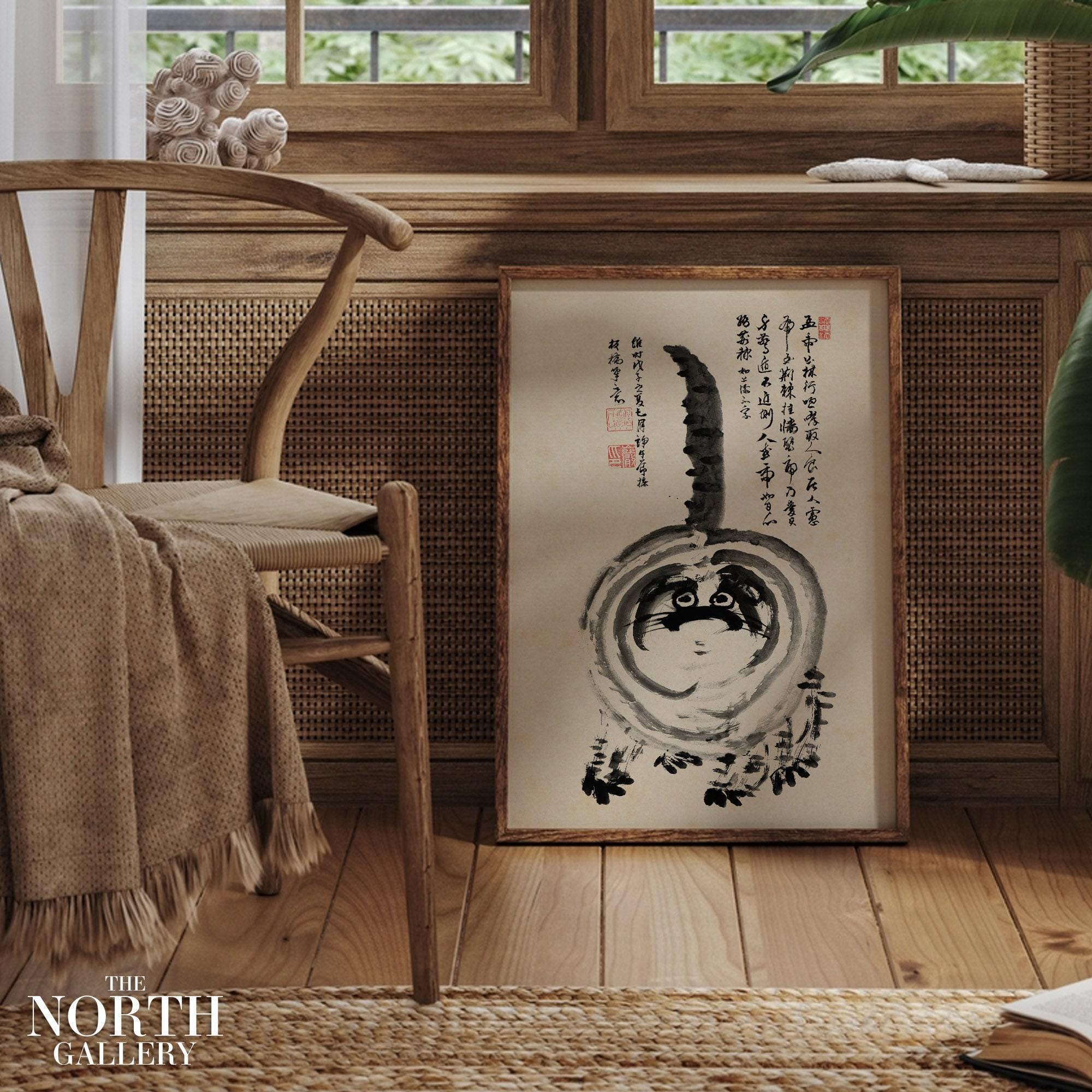 Japanese Cat Poster, Cat Print Vintage Art Print, Animal Art, Funny ...
