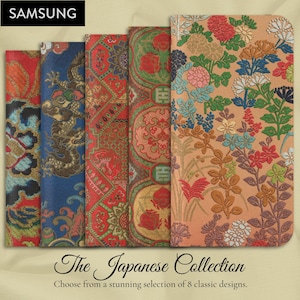 Colección de arte con patrones textiles japoneses de 8 diseños clásicos, modelos SAMSUNG GALAXY S8, S9, S10, S20, NOTE 20, S21, S22, S23, S24, S25