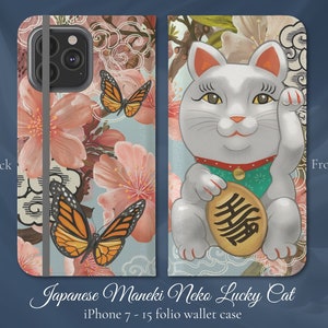 Ilustración japonesa de la figura del gato de la suerte Maneki Neko, funda de billetera iPhone Flip Folio, modelos de iPhone 7,8,X,11,12,SE,13,14,15, gato lindo