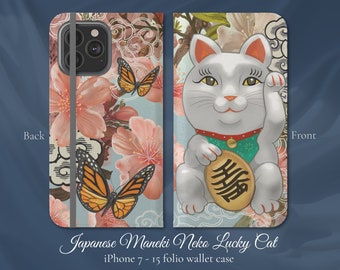 Japanese Maneki Neko Lucky Cat Figurine Illustration, iPhone Flip Folio Wallet Case, iPhone Models 7,8,X,11,12,SE,13,14,15, Cute Cat