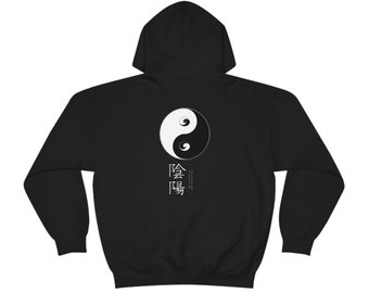 Sweatshirt Hoodie PixelArt Yin & Yang by mistermaccha