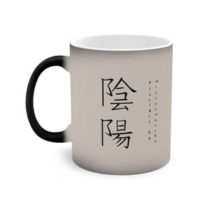 Yin & Yang Heat-reactive Mug image 4
