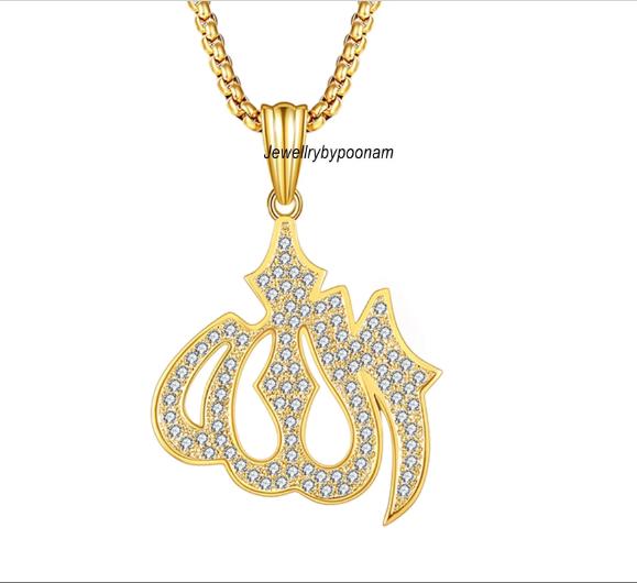 Allah Diamond Pendant: 925 Silver & 14k Gold Arabic Charm - View 2 - Jewelry By Poonam | SKU: PJP-