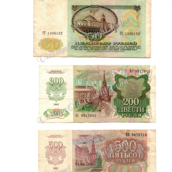 Digital Banknotes Rare, Vintage USSR Russian Soviet Money , Antique Banknotes, Printable Journal Art, Ephemera Collage, Old Currency Money