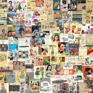 Anúncios árabes antigos, anúncios vintage do Egito, jornais publicitários para impressão, lixo eletrônico, coisas efêmeras de cozinha retrô, comida para cozinhar