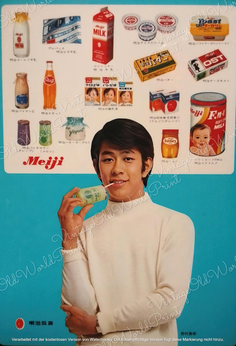 May include: A vintage advertisement for Meiji dairy products featuring a young man drinking a glass of milk. The ad features a variety of Meiji products, including milk, yogurt, juice, and baby formula. The text on the ad is in Japanese.