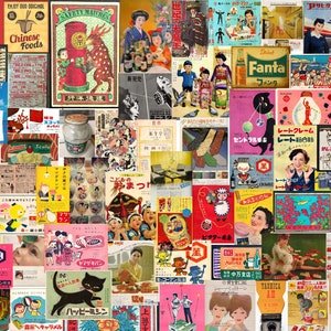 Pubblicità asiatica retrò 59 file, Pubblicità vintage Giappone Cina Poster Immagine, Asia Stampabile Junk Journal, Effimera da cucina retrò Cucina Cibo
