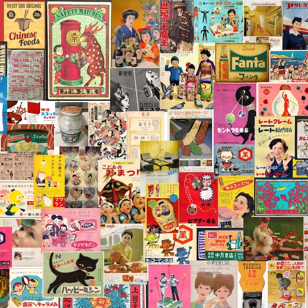 Retro Asian Advertising 60 files, Vintage Ads Japan China Poster Picture, Asia Printable Junk Journal, Retro Kitchen  Ephemera Cooking Food