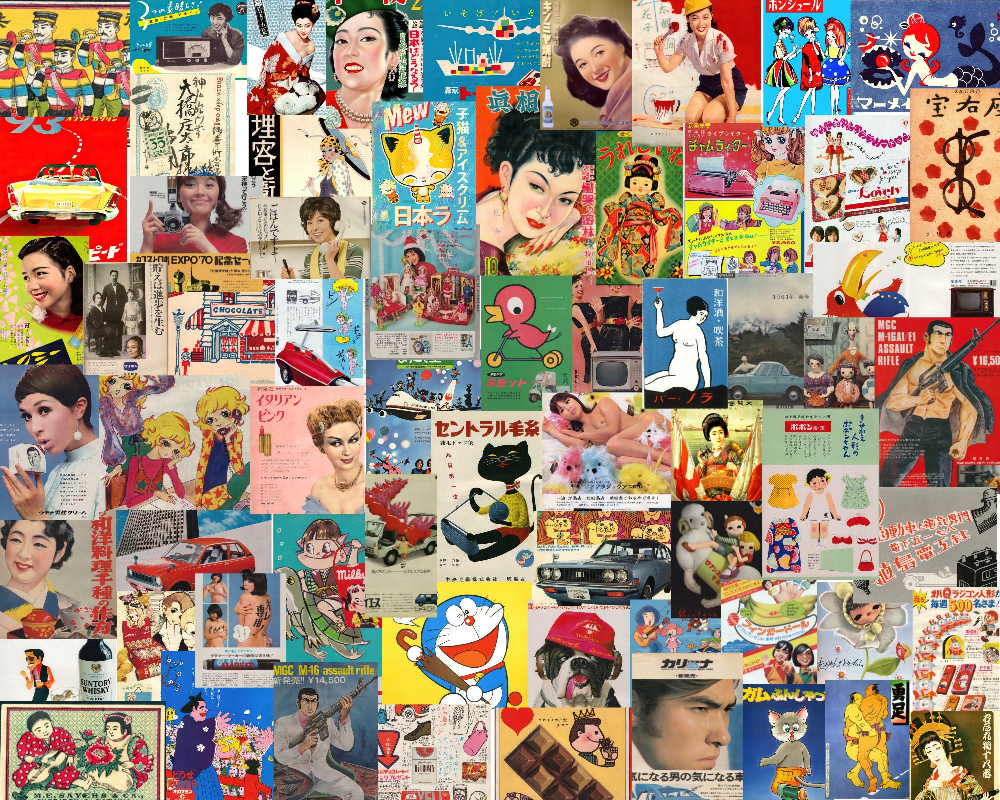 コレクション vintage poster s-l400.jpg