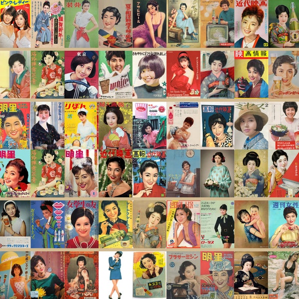 Rétro belles femmes asiatiques Magazin publicité 66 fichiers, annonces vintage Japon Corée Chine affiche photo, Asie imprimable Junk Journal éphémères