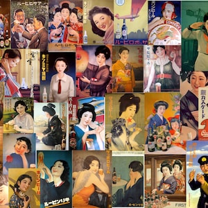 Bier Poster Japan Vintage 31 Dateien herunterladen, Japan Werbung, Digitale Clip-Art-Bilder, Bier Poster Verkauf, Printable Junk Journal EPHEMERA