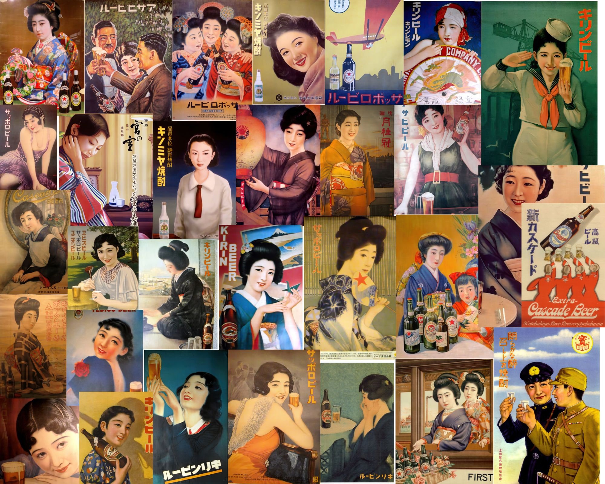 Vintage Sapporo - Etsy Norway