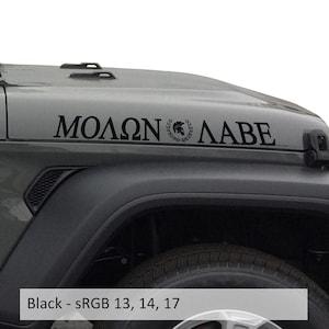 Molon Labe Laurel Wreath Spartan Helmet Vinyl Hood Decal Set Bold Custom Design for Off-Road Vehicles Durable and Striking Graphics