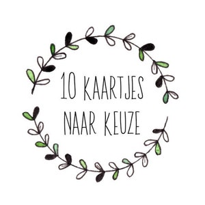 10 kaartjes naar keuze afbeelding 1