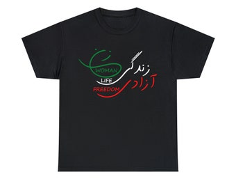 Woman Life Freedom Unisex Heavy Cotton t-shirt, Made in US, زن زندگی آزادی, Mahsa Amini