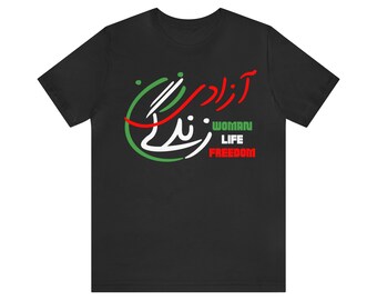 Woman Life Freedom T-shirt, Persian Typographic Design