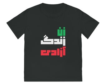 Woman Life Freedom Organic Cotton Tee, Nowruz Collection
