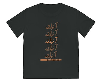 Liberty in Persian Organic Cotton T-Shirt, Woman Life Freedom