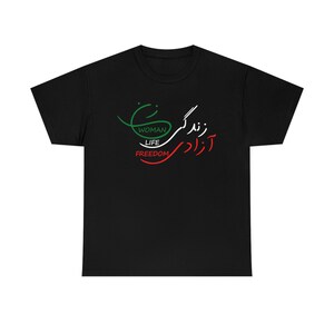 Woman Life Freedom t-shirt, Made in Australia, Only shipment to Oceania (AU+NZ)