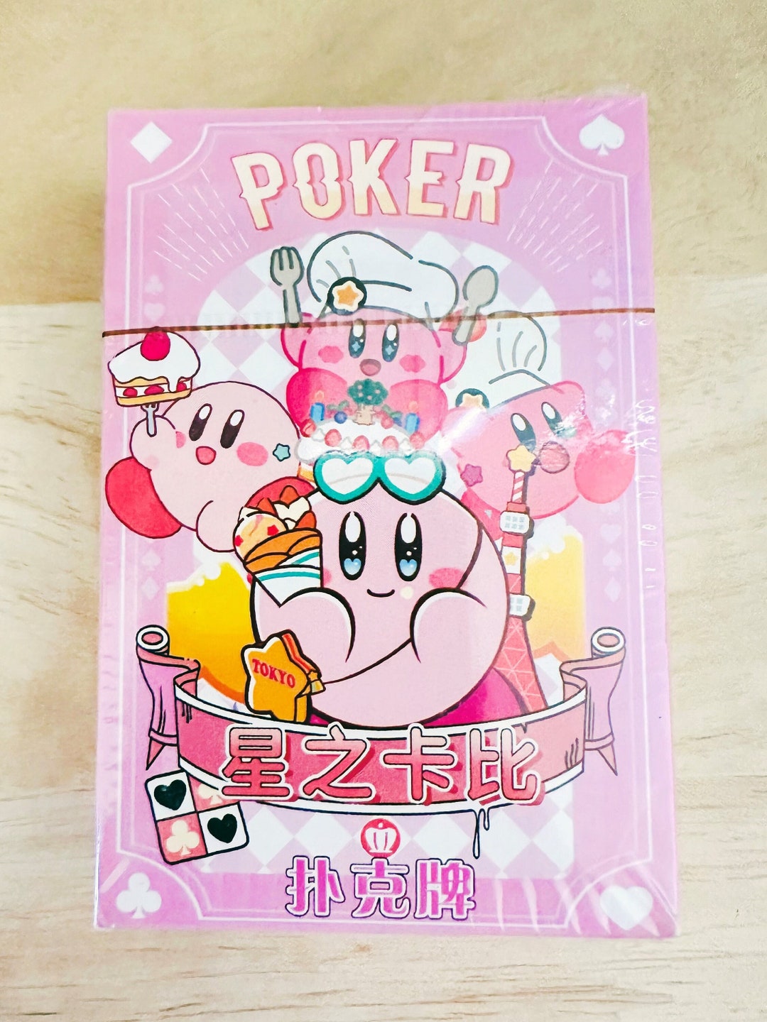 Kirby Playing Cards Kirby Poker Card Kirby Card Deck Etsy