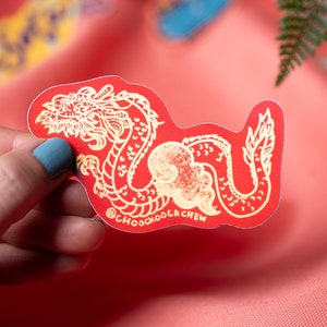 Red Asian Dragon 龍 3&quot; Waterproof Sticker | Matte Holographic Sticker| Hand Drawn | Vinyl Sticker