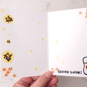 Good Luck Lucky Bunny Greeting Card image 2