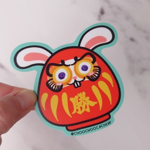 Daruma Bunny Rabbit Sticker 3 Waterproof Sticker Matte Sticker Hand Drawn Vinyl Sticker image 2