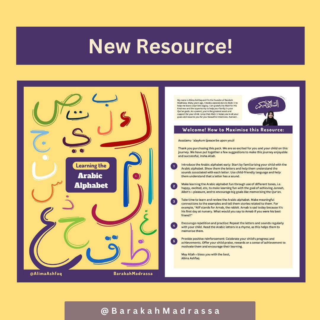 Engaging and Colourful Arabic Alphabet Learning Cards With Visuals and ...