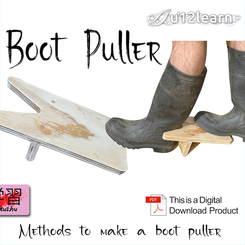 Boot Pull Pattern Boot Jack - Etsy